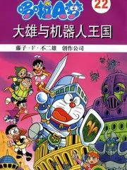 山海之间旅行纪实综艺全集